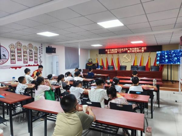 桐城市|文昌街道:翻身社區陽光驛站:童心向黨迎“八一” 薪火相傳鑄軍魂